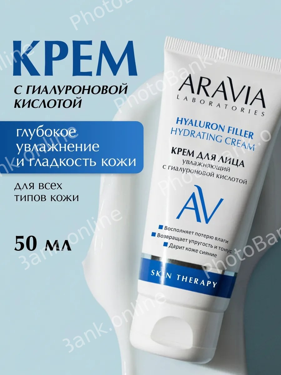 id 40025939