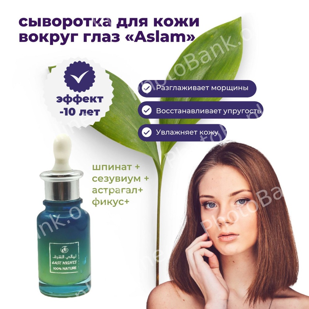 id 878314476