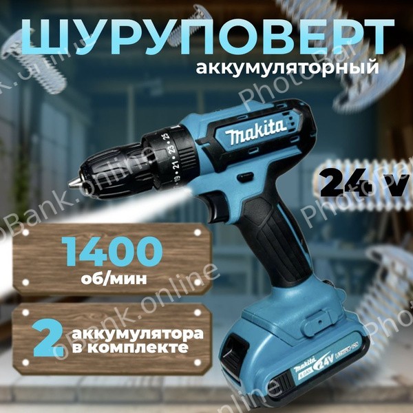 id 30225761