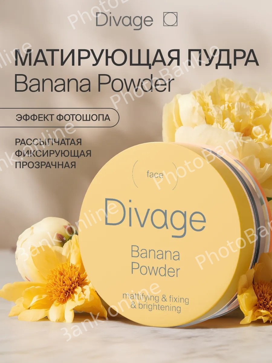 id 37958607