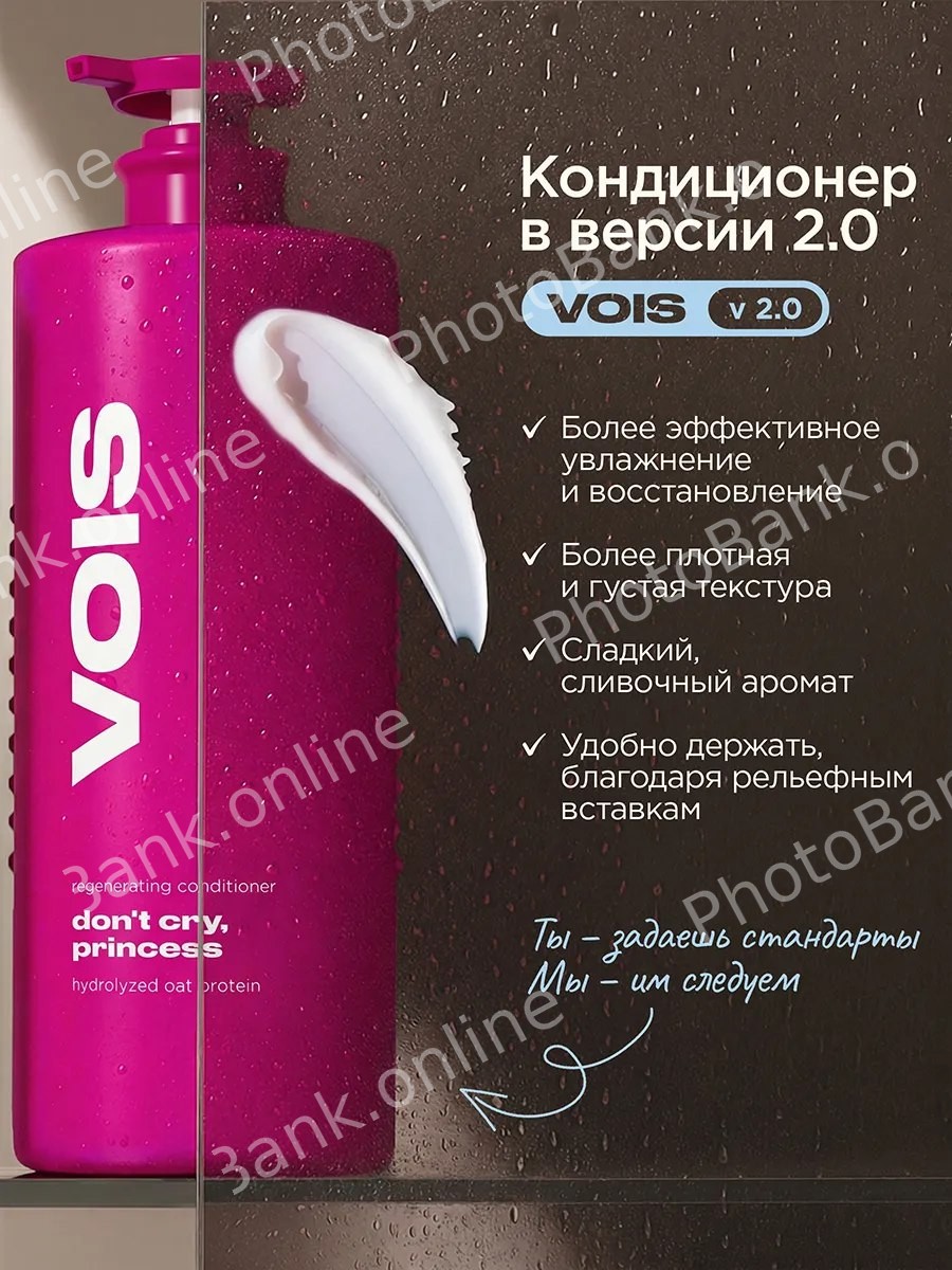 id 82444008